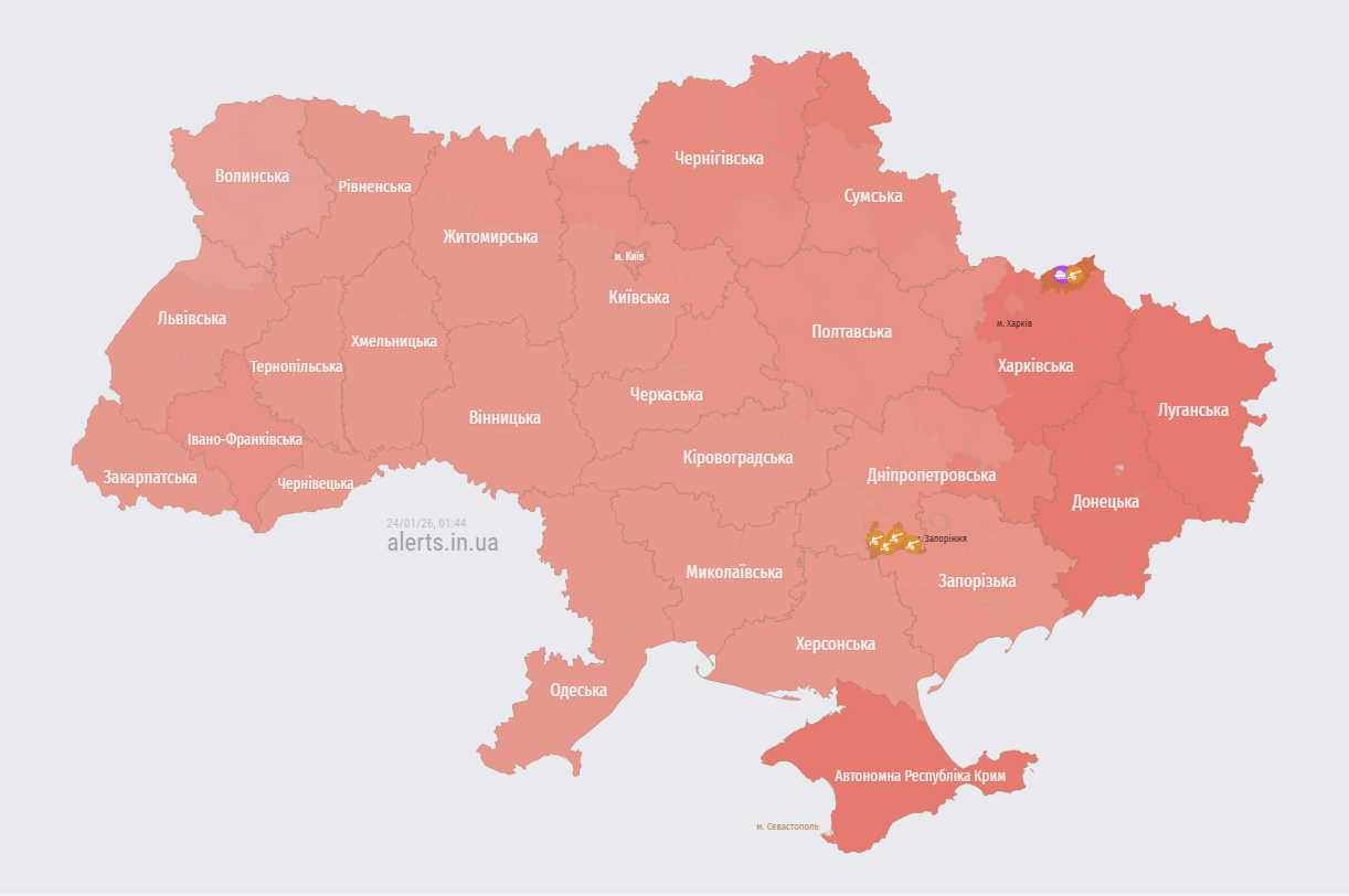 В Украине объявлена масштабная воздушная тревога: враг атакует ракетами и дронами
